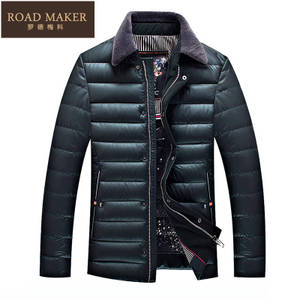 ROADMAKER RO6102923ER