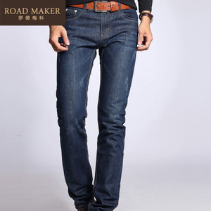 ROADMAKER RO6728101ER