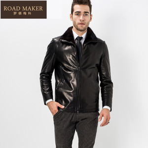 ROADMAKER RO611560ER