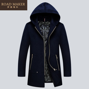 ROADMAKER RO6102213ER