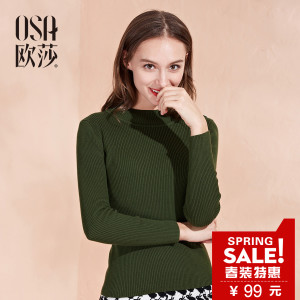 OSA S116C16051