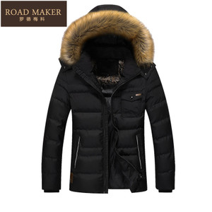 ROADMAKER RO6111264ER