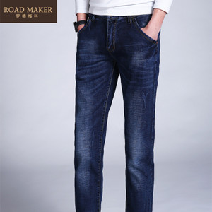 ROADMAKER RO630432ER