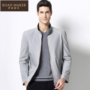 ROADMAKER RO6102937ER