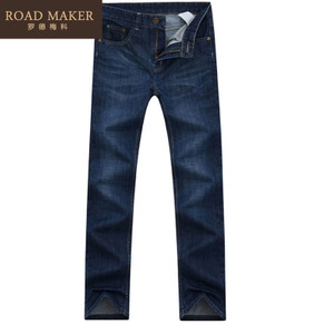 ROADMAKER RO672516ER