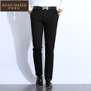 ROADMAKER RO6112948ER