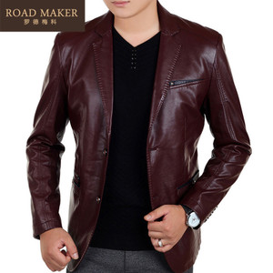 ROADMAKER RO69240ER