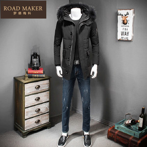 ROADMAKER RO6112653ER