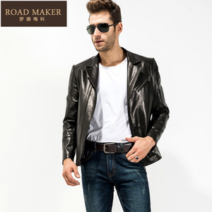 ROADMAKER RO611614ER