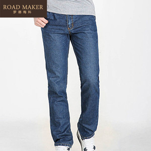 ROADMAKER RO68379ER