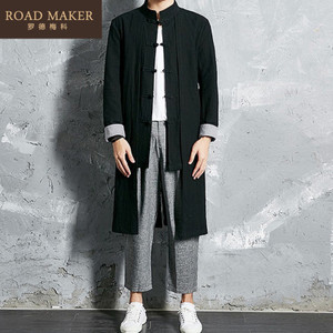 ROADMAKER RO6101034ER