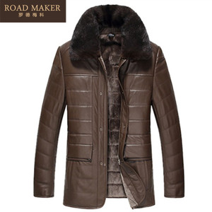 ROADMAKER RO69618ER