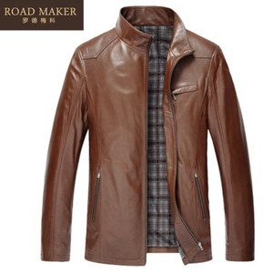 ROADMAKER RO69737ER