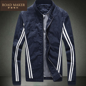 ROADMAKER RO6111250ER