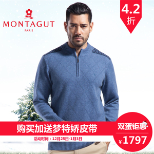 Montagut/梦特娇 RM65702
