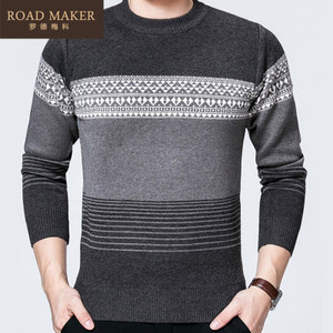 ROADMAKER RO6101222ER