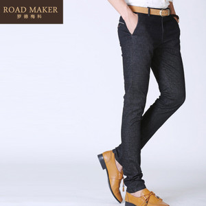 ROADMAKER RO672145ER