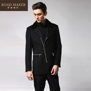 ROADMAKER RO692611ER