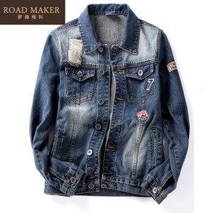 ROADMAKER RO682604ER