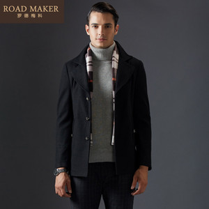 ROADMAKER RO692602ER