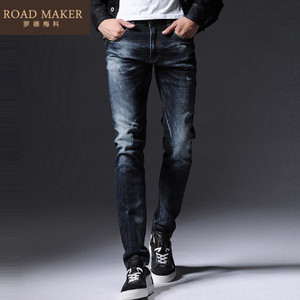 ROADMAKER RO691311ER