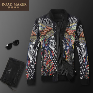 ROADMAKER RO692321ER