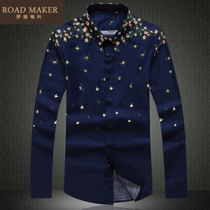 ROADMAKER RO681146ER