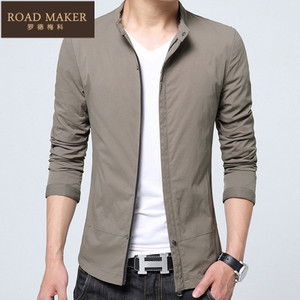 ROADMAKER RO6111247ER