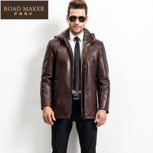 ROADMAKER RO611556ER