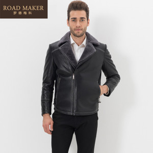 ROADMAKER RO611541ER