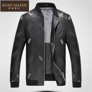 ROADMAKER RO611656ER