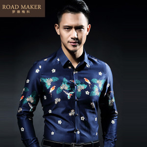 ROADMAKER RO68271ER