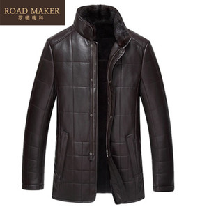 ROADMAKER RO69603ER