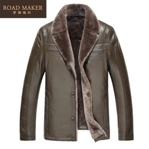 ROADMAKER RO69604ER