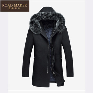 ROADMAKER RO6111258ER