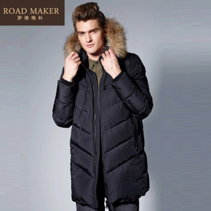 ROADMAKER RO6120112ER