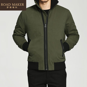 ROADMAKER RO6120101ER