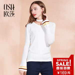 OSA S116C14128