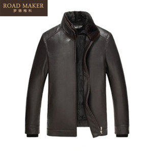 ROADMAKER RO69637ER