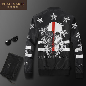 ROADMAKER RO692329ER