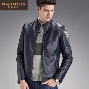 ROADMAKER RO69137ER