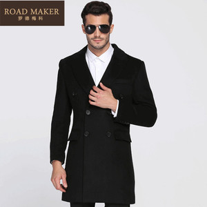 ROADMAKER RO692805ER