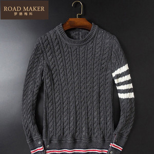 ROADMAKER RO6112932ER