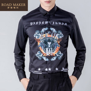 ROADMAKER RO692621ER