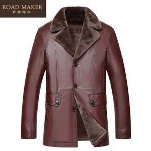 ROADMAKER RO610223ER