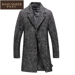 ROADMAKER RO6112905ER