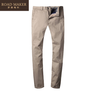 ROADMAKER RO671917ER