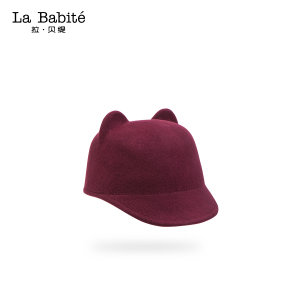 La Babite 60204187