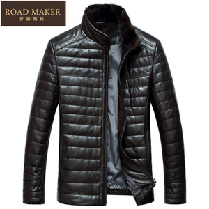 ROADMAKER RO102516ER