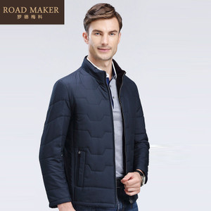 ROADMAKER RO611403ER